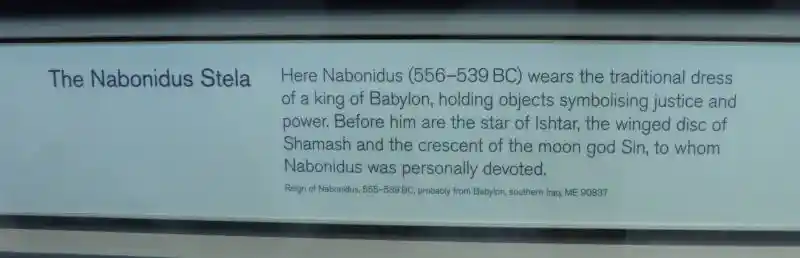 Winged disc, solar disc, and a crescent on the stela of Nabonidus